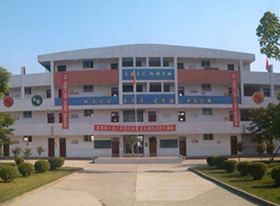 綠珍珠葡萄研發中心7#樓